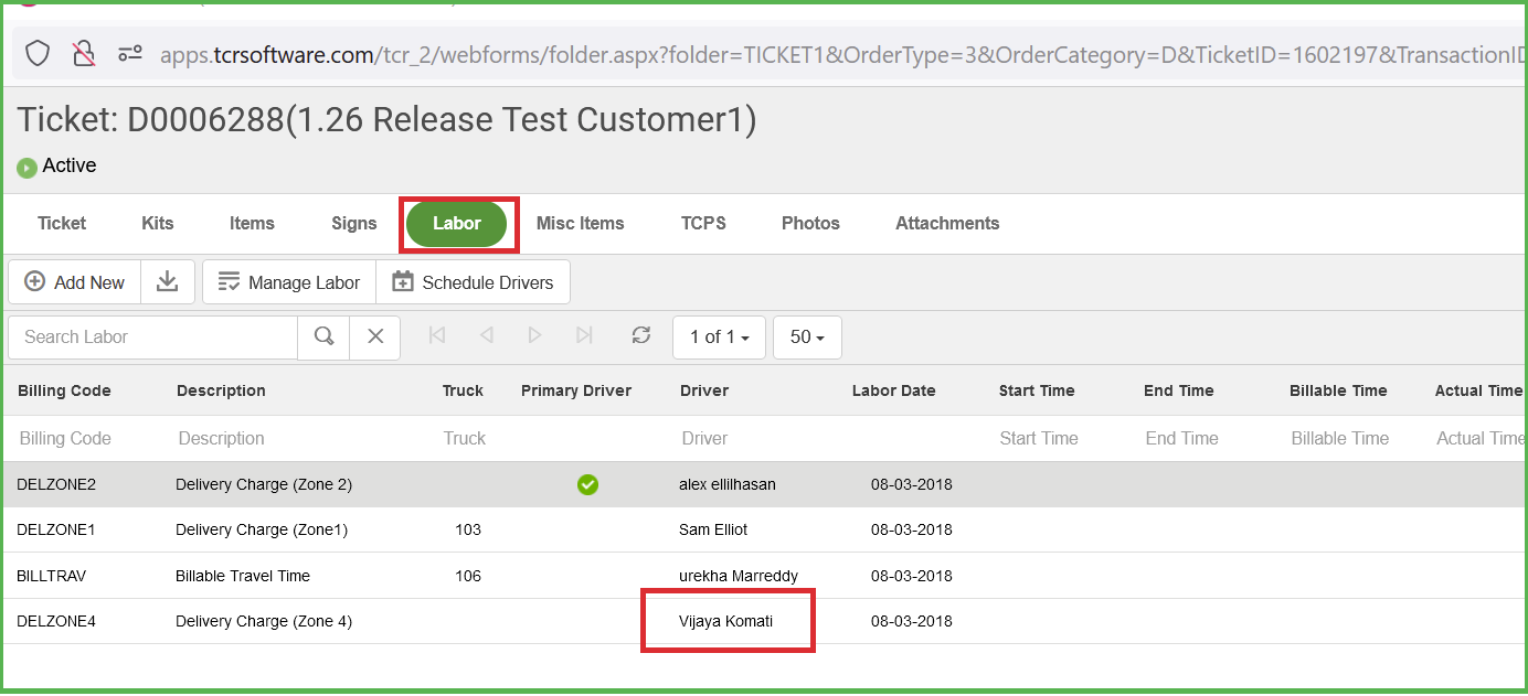 How does 'SMS notification' feature work? – TCR Software